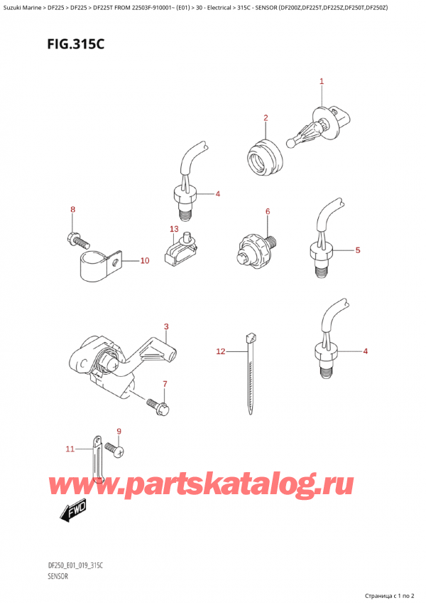  ,    , SUZUKI Suzuki DF225T X / XX FROM 22503F-910001~  (E01 019)  2019 ,  (Df200Z, Df225T, Df225Z, Df250T, Df250Z)