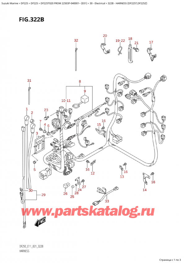   ,  ,  Suzuki DF225T X / XX FROM 22503F-040001~  (E01 020)  2020 ,   (Df225T, Df225Z)
