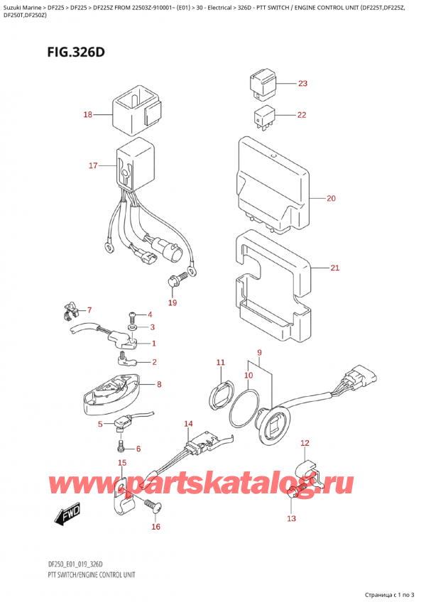  ,   , SUZUKI Suzuki DF225Z X / XX FROM 22503Z-910001~  (E01 019)  2019 , Ptt  Switch  /  Engine  Control  Unit  (Df225T,Df225Z,