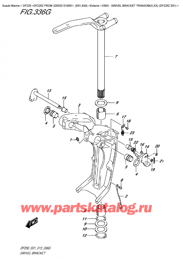 ��������� ������������ ��������, �� �����, Suzuki DF225Z X / XX FROM 22503Z-510001~ (E01) ������ 2015 ����, Swivel Bracket  Transom(X,xx)  (Df225Z  E01) - ���������� ��������� Transom (X, xx) (Df225Z E01)