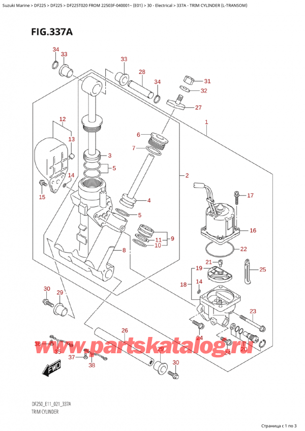  ,   , SUZUKI Suzuki DF225T X / XX FROM 22503F-040001~  (E01 020)  2020 ,   (LTransom)