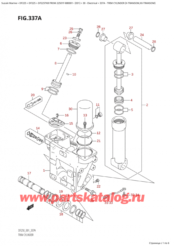  ,   , Suzuki Suzuki DF225TK8 XX/ XXX FROM 22501F-880001~ (E01),   (XTransom, XxTransom)
