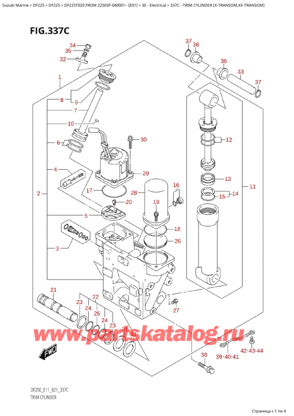   ,  , Suzuki Suzuki DF225T X / XX FROM 22503F-040001~  (E01 020)  2020 , Trim Cylinder (XTransom,XxTransom) -   (XTransom, XxTransom)