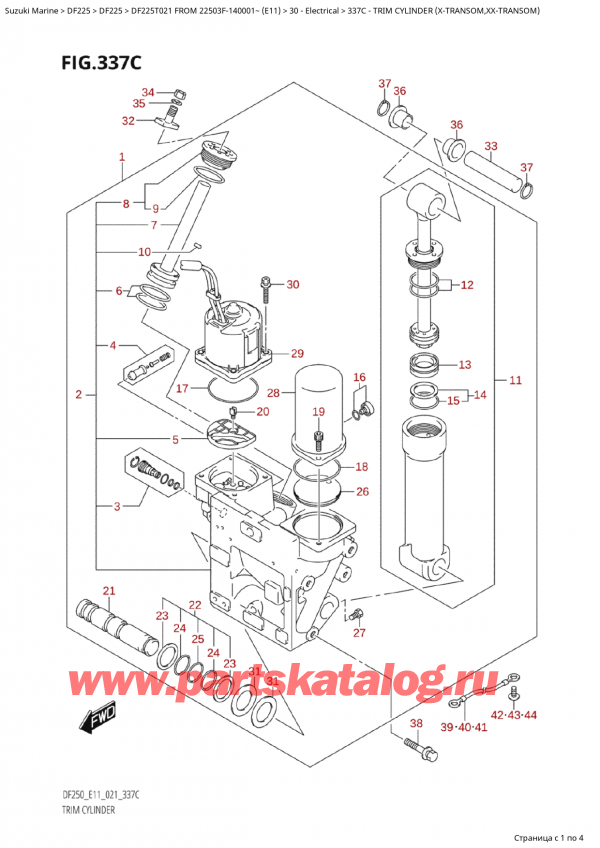 ��������� ��������, �� �������� �����, Suzuki Suzuki DF225T X / XX FROM 22503F-140001~  (E11 021), Trim Cylinder (XTransom,XxTransom) / ������� ����� (XTransom, XxTransom)
