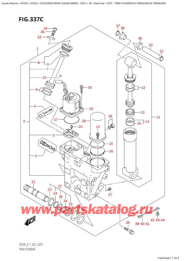   ,   , Suzuki Suzuki DF225Z X / XX FROM 22503Z-040001~  (E01 020)    2020 , Trim Cylinder (XTransom,XxTransom)