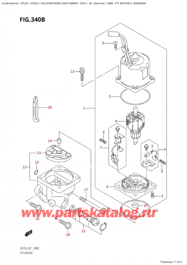 ����� ��������, �� ��������� �������� �����, SUZUKI Suzuki DF225TK8 XX/ XXX FROM 22501F-880001~ (E01) ������ 2008 ����, Ptt Motor (LTransom)