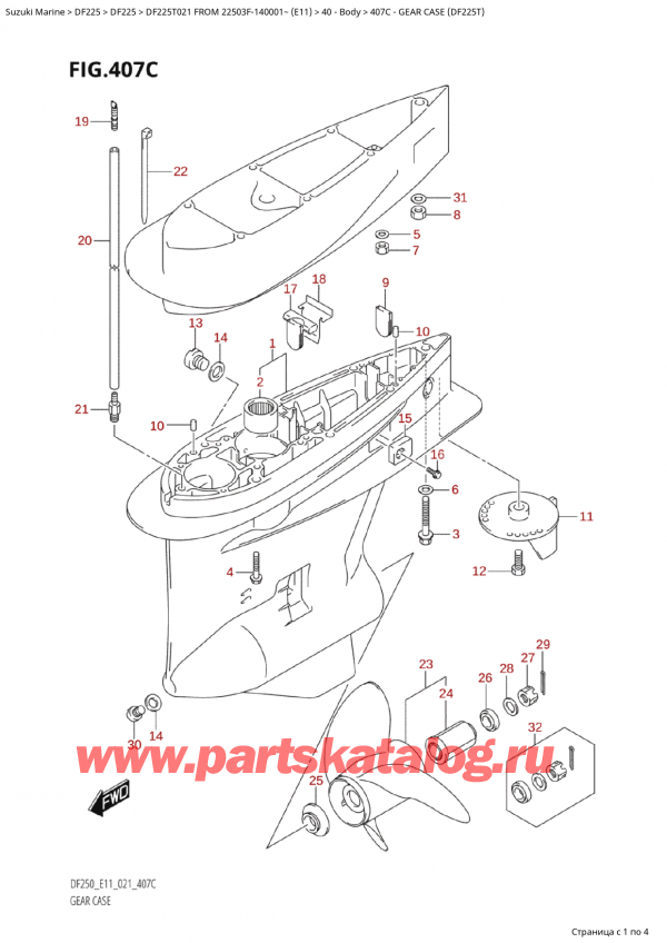 ��������, , Suzuki Suzuki DF225T X / XX FROM 22503F-140001~  (E11 021), Gear Case (Df225T)