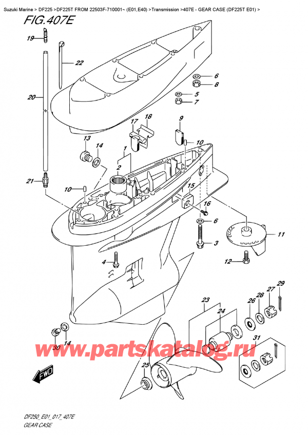  ,  , Suzuki DF225T X/XX FROM 22503F-710001~ (E01)  2017 , Gear Case (Df225T  E01)