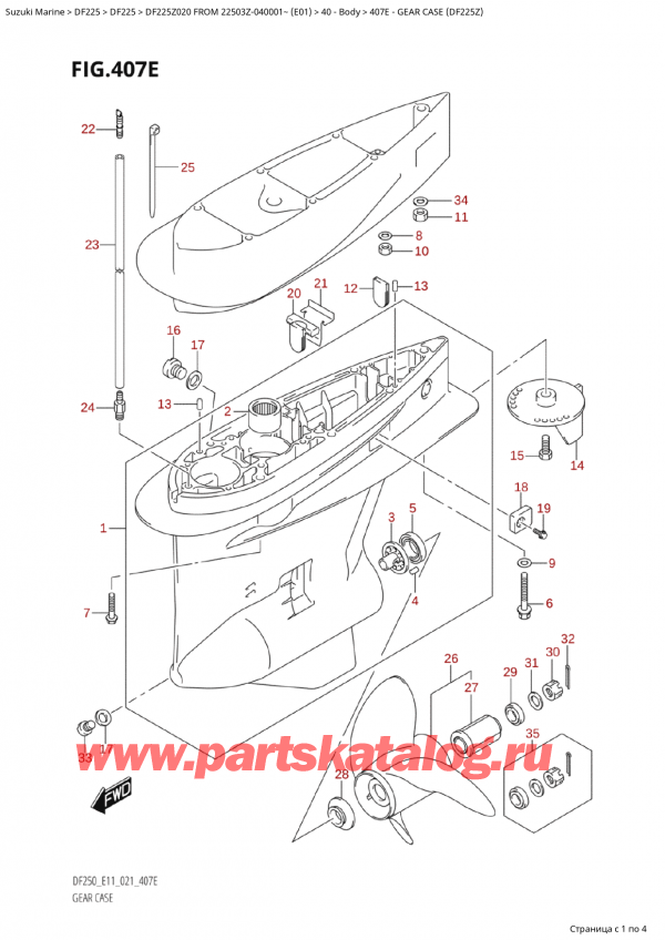 ������ �������������, �� �������� �����, Suzuki Suzuki DF225Z X / XX FROM 22503Z-040001~  (E01 020)  , Gear Case (Df225Z) / ������ ������� ������� (Df225Z)