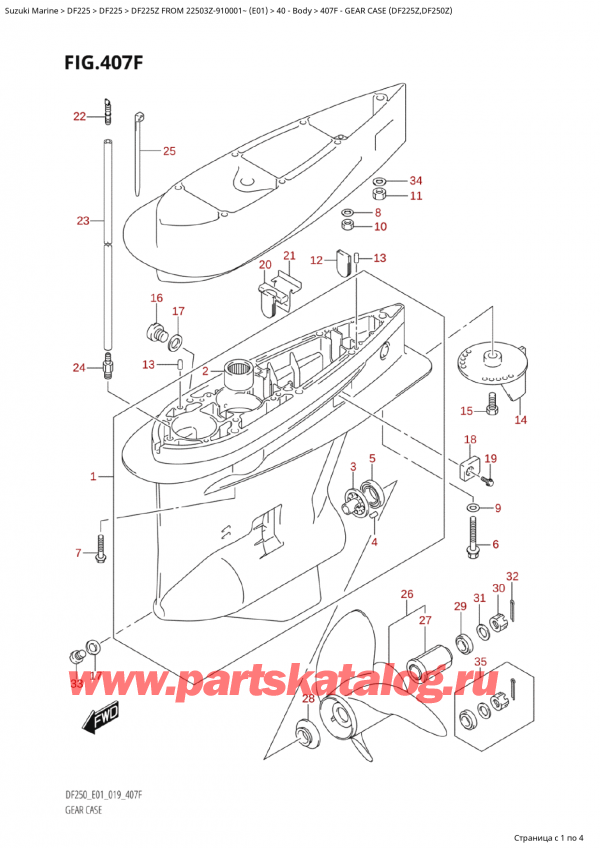 ����� ��������, �� ��������� �����, SUZUKI Suzuki DF225Z X / XX FROM 22503Z-910001~  (E01 019) ������ 2019 ����, ������ ������� ������� (Df225Z, Df250Z)