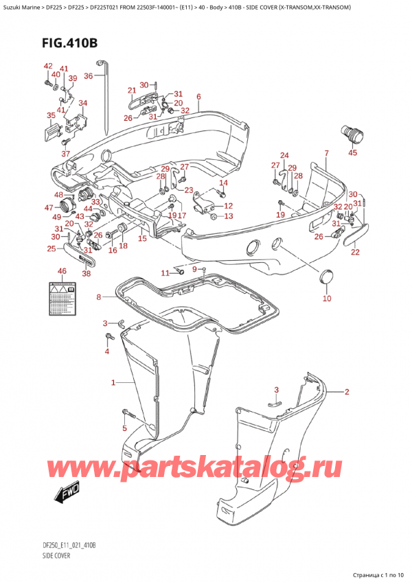  ,   , Suzuki Suzuki DF225T X / XX FROM 22503F-140001~  (E11 021), Side Cover (XTransom,XxTransom)