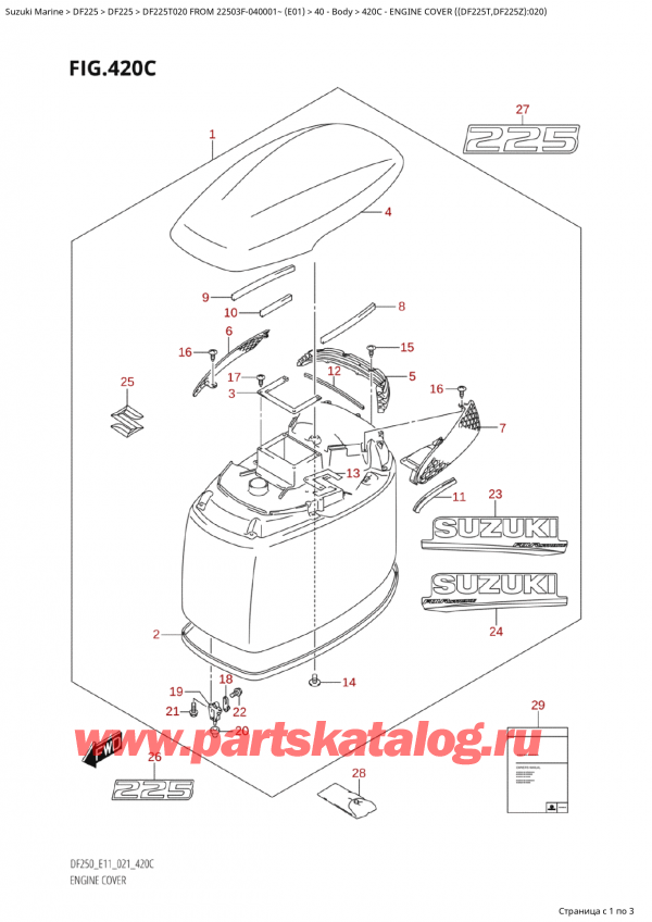 ,   , Suzuki Suzuki DF225T X / XX FROM 22503F-040001~  (E01 020)  2020 , Engine Cover ((Df225T,Df225Z):020)