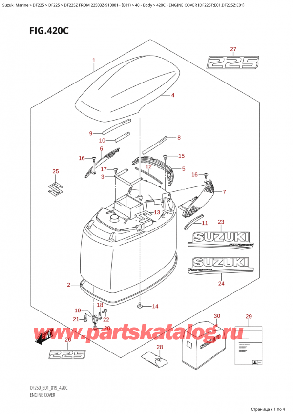 ,   , Suzuki Suzuki DF225Z X / XX FROM 22503Z-910001~  (E01 019),   () (Df225T: e01, Df225Z: e01) - Engine Cover (Df225T:e01,Df225Z:e01)