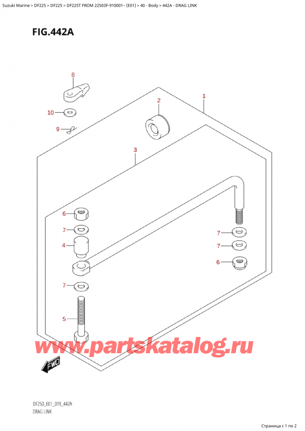   ,   , Suzuki Suzuki DF225T X / XX FROM 22503F-910001~  (E01 019),  