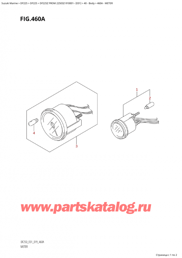 ����� ��������, �� �������� �����, Suzuki Suzuki DF225Z X / XX FROM 22503Z-910001~  (E01 019), Meter