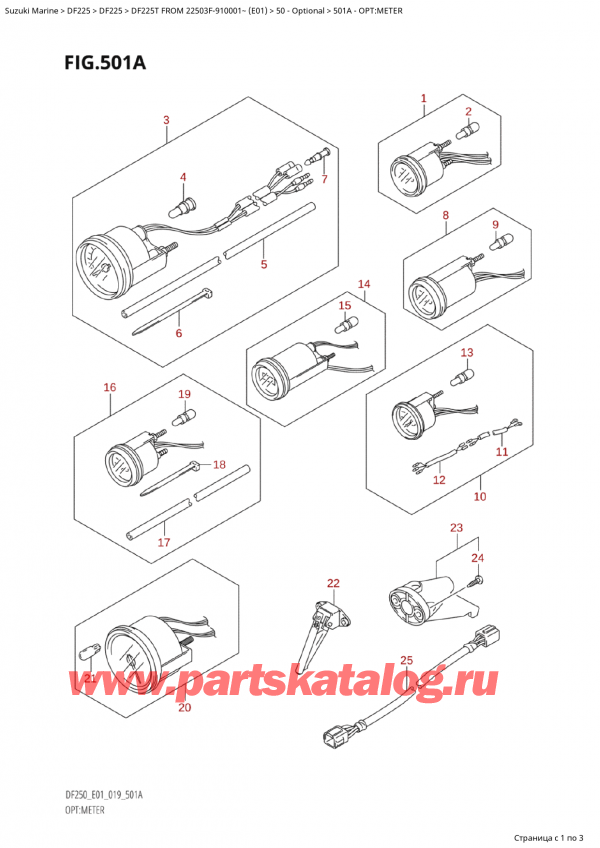  ,   , Suzuki Suzuki DF225T X / XX FROM 22503F-910001~  (E01 019)  2019 , :  - Opt:meter