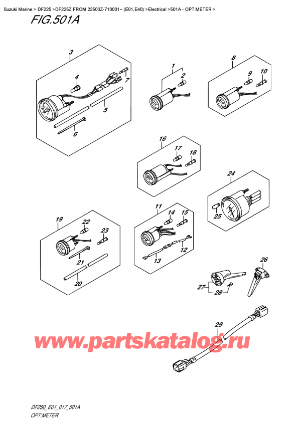   ,   , Suzuki DF225Z X/XX FROM 22503Z-710001~ (E01)  2017 , :  / Opt:meter