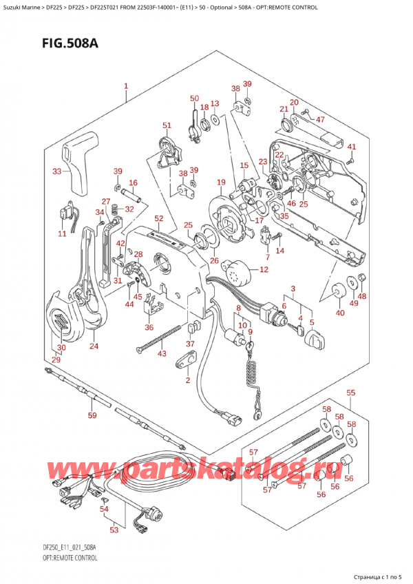  ,   , SUZUKI Suzuki DF225T X / XX FROM 22503F-140001~  (E11 021), Opt:remote Control / :  