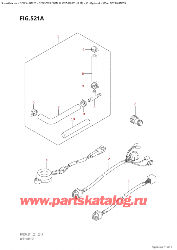   , , SUZUKI Suzuki DF225Z X / XX FROM 22503Z-040001~  (E01 020)    2020 , :  