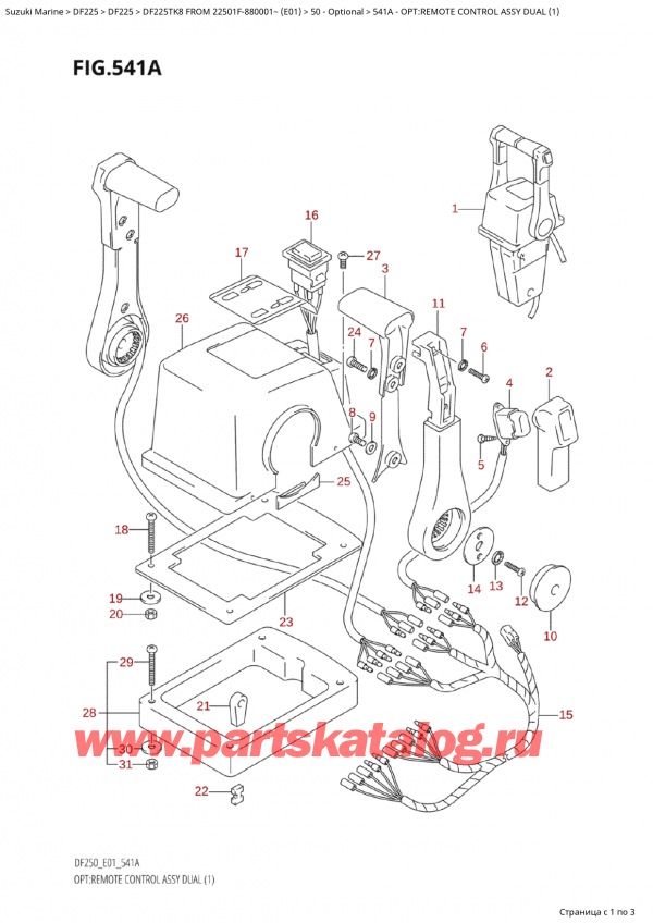   ,   , Suzuki Suzuki DF225TK8 XX/ XXX FROM 22501F-880001~ (E01), :     Dual (1) / Opt:remote  Control Assy Dual (1)