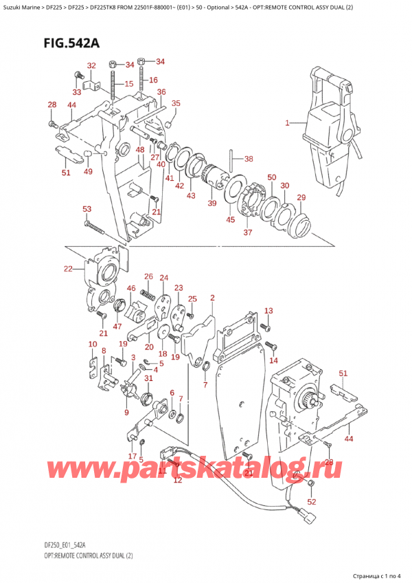  ,   , Suzuki Suzuki DF225TK8 XX/ XXX FROM 22501F-880001~ (E01)  2008 , :     Dual (2)