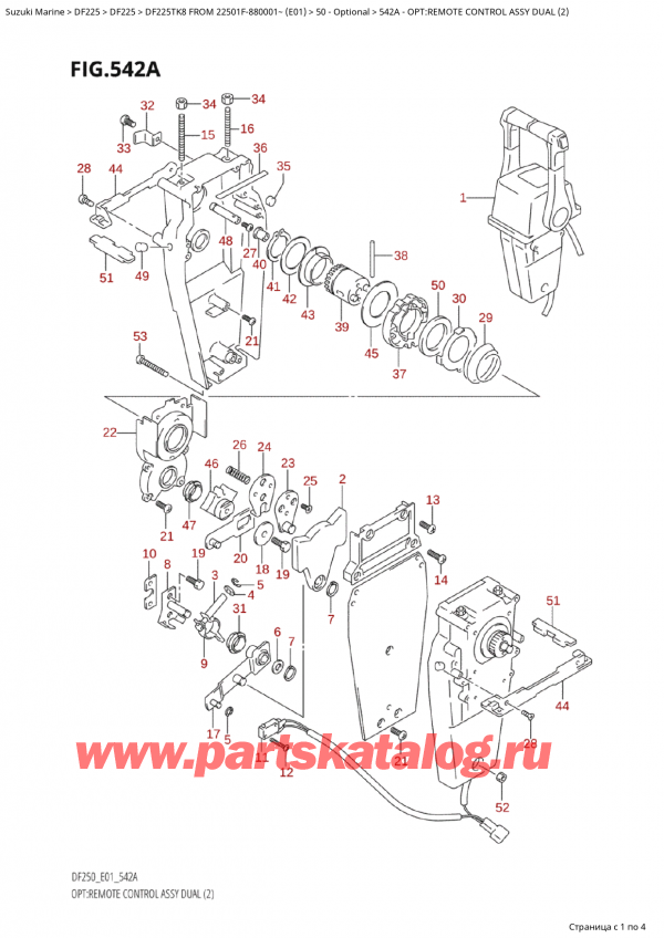  ,   , Suzuki Suzuki DF225TK8 XX/ XXX FROM 22501F-880001~ (E01), Opt:remote  Control Assy Dual  (2) / :     Dual (2)