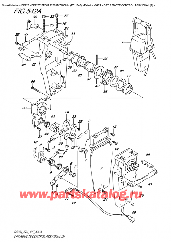 ������ ��������, �� ��������� ���������, ������ DF225T X/XX FROM 22503F-710001~ (E01) ������ 2017 ����, Opt:remote  Control  Assy  Dual  (2)