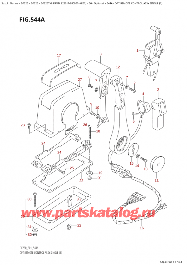  ,   , SUZUKI Suzuki DF225TK8 XX/ XXX FROM 22501F-880001~ (E01)  2008 , Opt:remote   Control Assy Single (1) -    ,  (1)