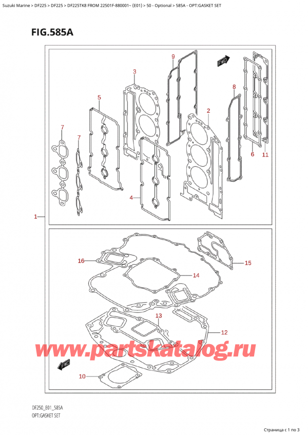  , , Suzuki Suzuki DF225TK8 XX/ XXX FROM 22501F-880001~ (E01), Opt:gasket Set - :  