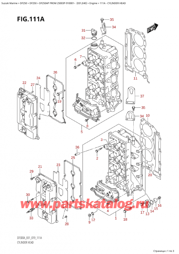 ,   , Suzuki  DF250AP X/XX FROM 25003P-910001~ (E01),   