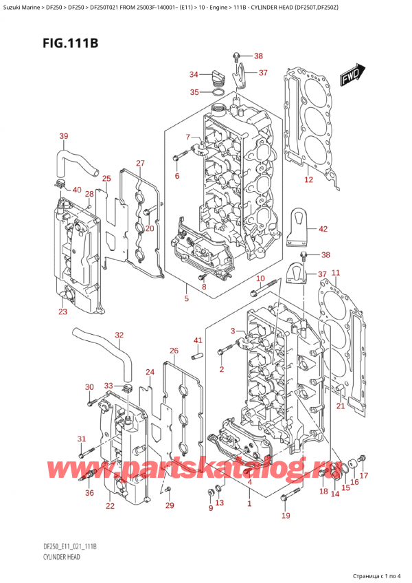  , , Suzuki Suzuki DF250T X / XX FROM 25003F-140001~  (E11 021)  2021 ,    (Df250T, Df250Z) / Cylinder Head (Df250T,Df250Z)