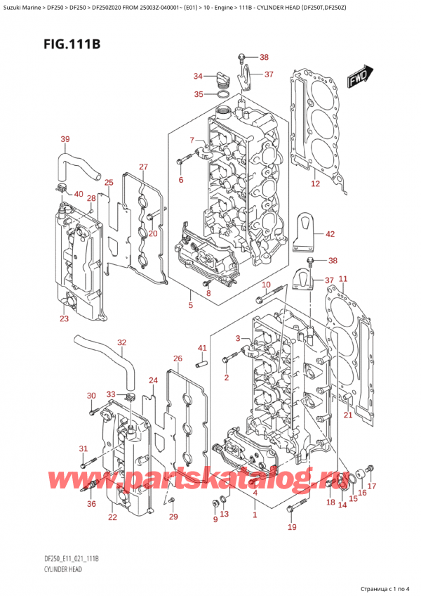 ,   , SUZUKI Suzuki DF250Z X / XX FROM 25003Z-040001~  (E01 020)  2020 , Cylinder Head (Df250T,Df250Z)