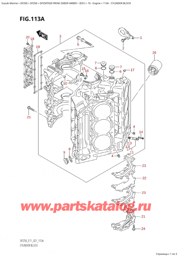  ,   , Suzuki Suzuki DF250T X / XX FROM 25003F-040001~  (E01 020)  2020 , Cylinder Block
