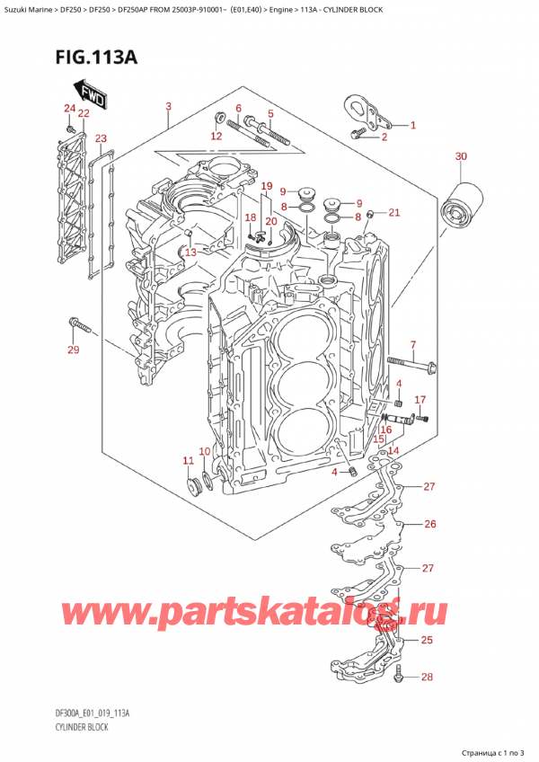 ,   , Suzuki  DF250AP X/XX FROM 25003P-910001~ (E01)  2019 , Cylinder Block -  