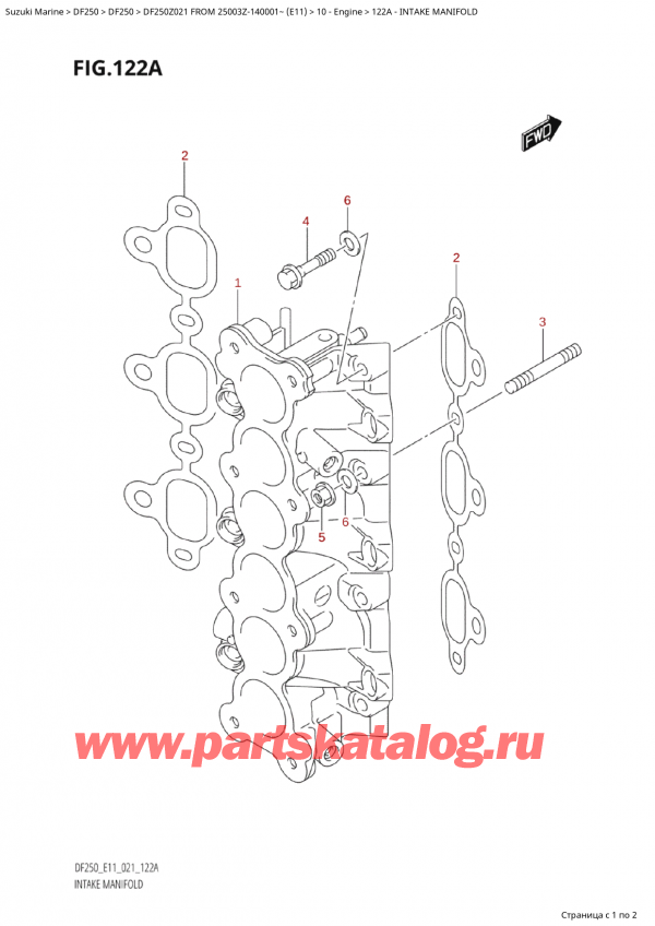  ,   , Suzuki Suzuki DF250Z X / XX FROM 25003Z-140001~  (E11 021)  2021 , Intake Manifold /  