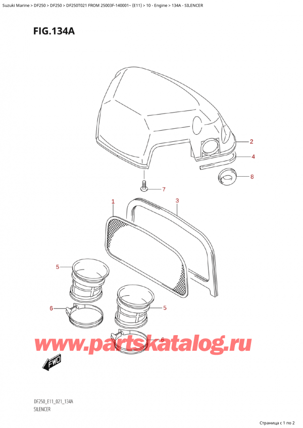 ,   , SUZUKI Suzuki DF250T X / XX FROM 25003F-140001~  (E11 021), Silencer