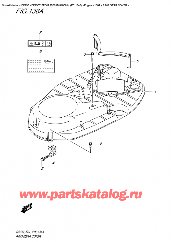 ����� ��������, �� ��������� ���������, SUZUKI DF250T X / XX FROM 25003F-810001~ (E01), Ring  Gear Cover
