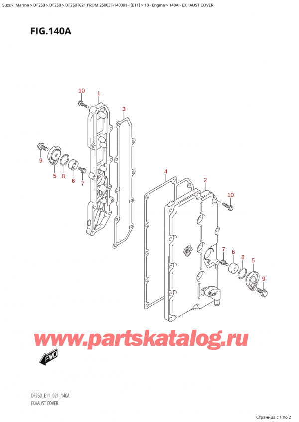 ,  , SUZUKI Suzuki DF250T X / XX FROM 25003F-140001~  (E11 021)  2021 ,   