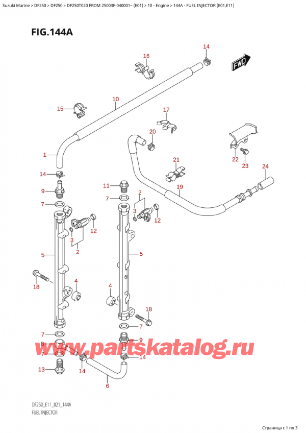 ������������ ��������, �� ���������, Suzuki Suzuki DF250T X / XX FROM 25003F-040001~  (E01 020), Fuel Injector (E01,E11) - ��������� �������� (E01, E11)