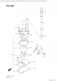 160A - Water Pump (E01,E03,E11) (160A -   (E01, E03, E11))