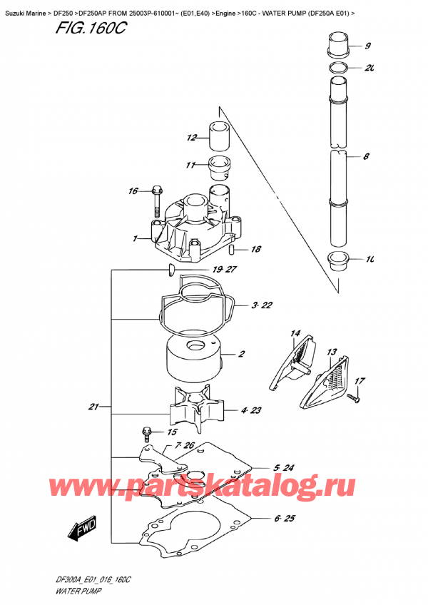  ,   , Suzuki DF250AP L/X FROM 25003P-610001~ (E01)    2016 ,   (Df250A E01)