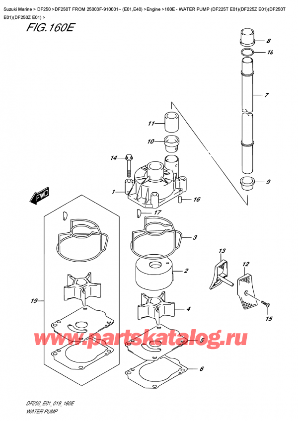  ,   , Suzuki DF250T X / XX FROM 25003F-910001~ (E01)  2019 , Water Pump (Df225T  E01)(Df225Z  E01)(Df250T  E01)(Df250Z  E01)