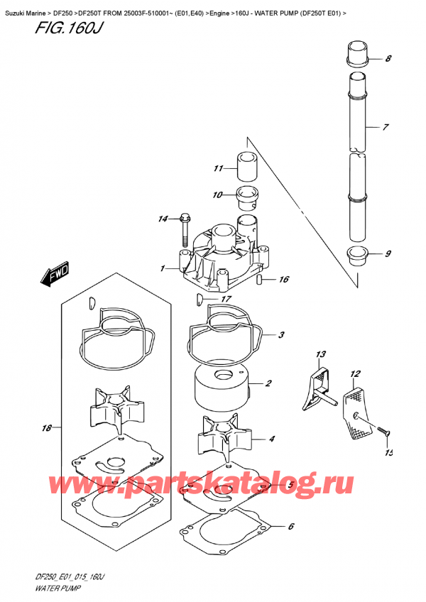  ,   , Suzuki DF250T X/XX FROM 25003F-510001~ (E01), Water Pump (Df250T  E01)
