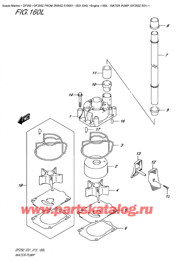  ,   , Suzuki DF250Z X/XX FROM 25003Z-510001~ (E01), Water Pump (Df250Z  E01)
