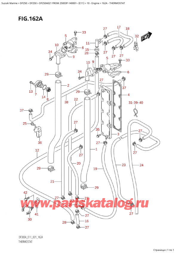  ,    , Suzuki Suzuki DF250AP X / XX FROM 25003P-140001~  (E11 021)  2021 ,  - Thermostat