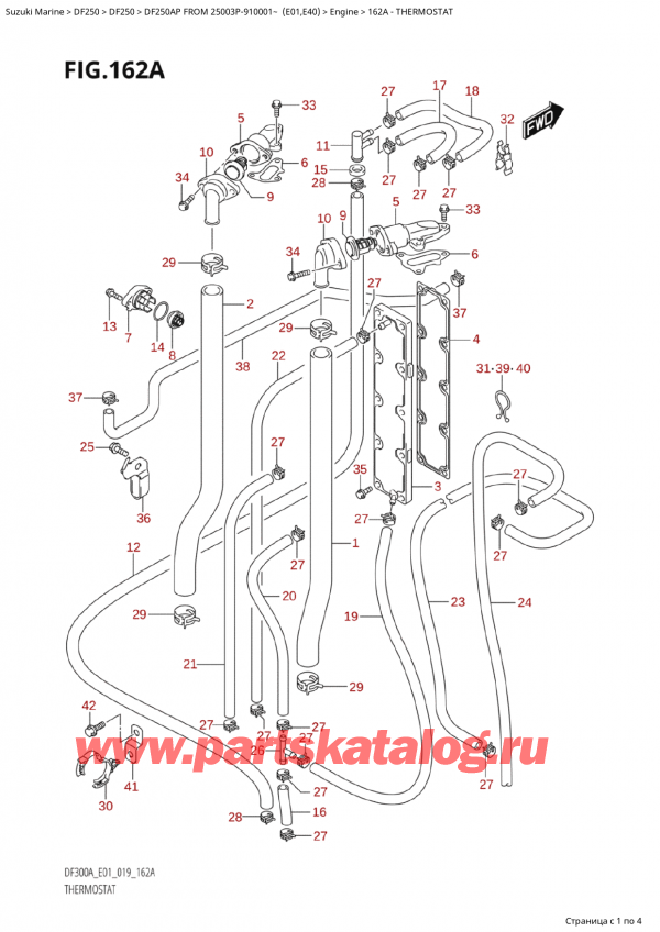  ,   , SUZUKI  DF250AP X/XX FROM 25003P-910001~ (E01),  / Thermostat