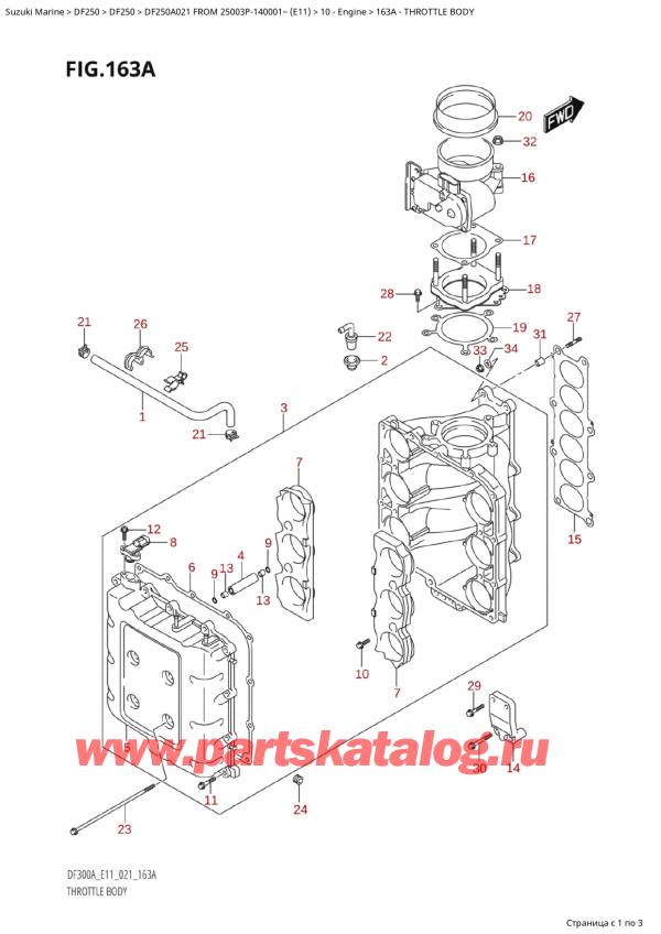 ,    , Suzuki Suzuki DF250AP X / XX FROM 25003P-140001~  (E11 021), Throttle Body