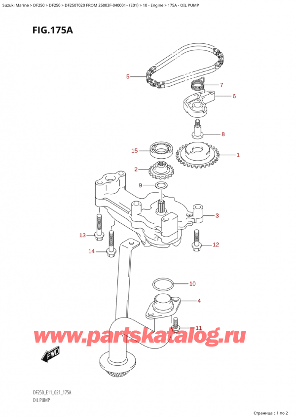 ,  , Suzuki Suzuki DF250T X / XX FROM 25003F-040001~  (E01 020), Oil Pump