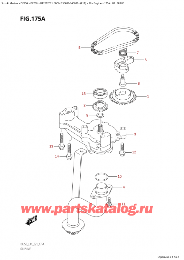  ,   , Suzuki Suzuki DF250T X / XX FROM 25003F-140001~  (E11 021),  
