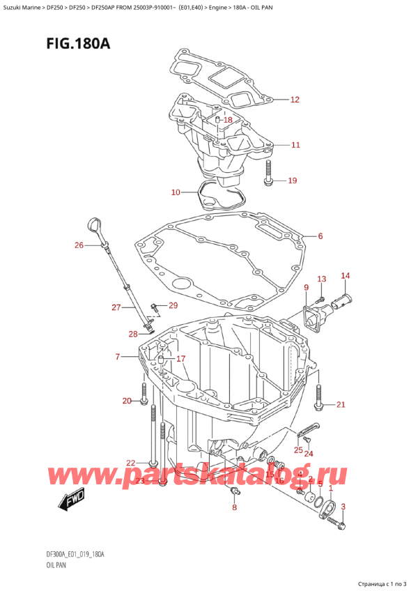  ,   , Suzuki  DF250AP X/XX FROM 25003P-910001~ (E01)  2019 , Oil Pan